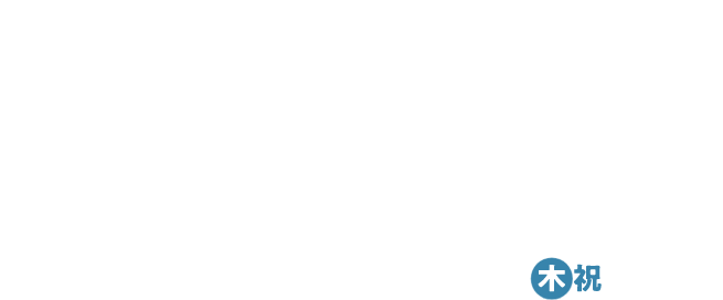 SEASIDE CINEMA 2022